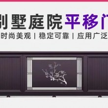 樟树市别墅大门